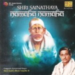 Sai Prabha
